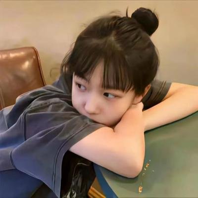 红日